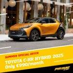 PRIME summer rent banner 05-2025 CHR eng